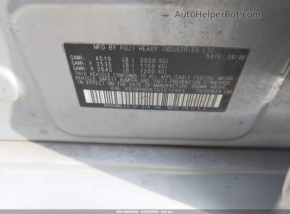 4S3BNBD61G3014969 2016 SUBARU LEGACY Синий Вид подкапотного пространства