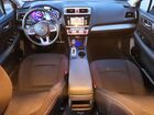 2016 Subaru Legacy 2.5i Premium Синий vin: 4S3BNBF67G3011779