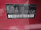 2021 Subaru Legacy Premium Red vin: 4S3BWAC60M3003711