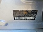 2023 Subaru Legacy Premium Серебряный vin: 4S3BWAC61P3008419