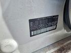 2023 Subaru Legacy Premium White vin: 4S3BWAD61P3014770