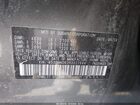 2024 Subaru Legacy Premium Gray vin: 4S3BWAD62R3027644