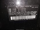 2024 Subaru Legacy Premium Black vin: 4S3BWAD68R3010959
