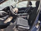 2023 Subaru Legacy Premium Синий vin: 4S3BWAF66P3010162