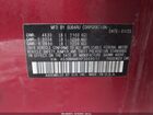 2023 Subaru Legacy Limited Burgundy vin: 4S3BWAM6XP3009017