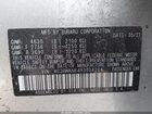 2024 Subaru Legacy Limited Серебряный vin: 4S3BWAN64R3004204