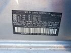 2018 Subaru Impreza Premium Plus Серебряный vin: 4S3GTAD65J3742257
