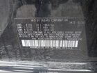 2023 Subaru Impreza Premium 5-door Черный vin: 4S3GTAV63P3718286