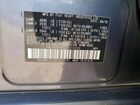 2016 Subaru Outback 2.5i Premium Gray vin: 4S4BSACC2G3224230