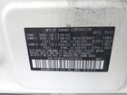 2018 Subaru Outback 2.5i Premium White vin: 4S4BSACC2J3270213