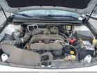 2018 Subaru Outback 2.5i Premium White vin: 4S4BSACC2J3270213
