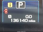 2018 Subaru Outback 2.5i Premium White vin: 4S4BSACC2J3270213