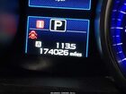 2017 Subaru Outback 2.5i Premium Серебряный vin: 4S4BSACC3H3361159