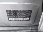 2017 Subaru Outback 2.5i Premium Silver vin: 4S4BSADC3H3248729