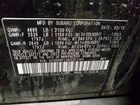 2019 Subaru Outback 2.5i Premium Черный vin: 4S4BSAFC0K3332365