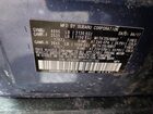 2017 Subaru Outback 2.5i Premium Blue vin: 4S4BSAFC4H3391766