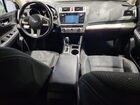 2017 Subaru Outback 2.5i Premium Blue vin: 4S4BSAFC4H3391766