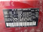 2019 Subaru Outback 2.5i Premium Красный vin: 4S4BSAFC4K3217946