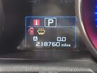 2019 Subaru Outback 2.5i Premium Blue vin: 4S4BSAFC5K3239261