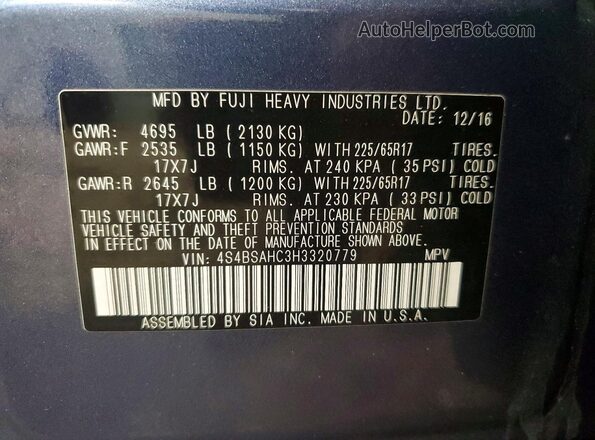 4S4BSAHC3H3320779 2017 SUBARU OUTBACK Синий Вид наклейки с VIN-кодом