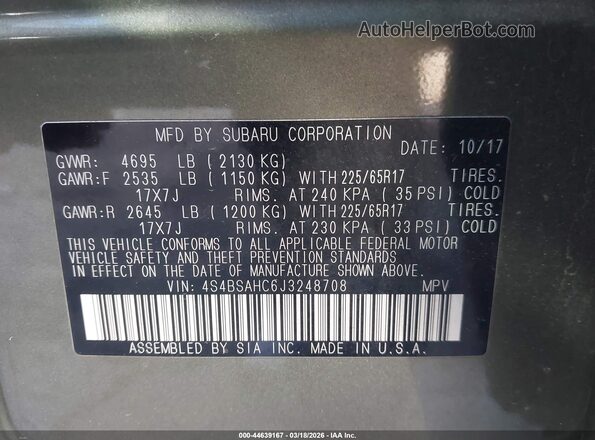 4S4BSAHC6J3248708 2018 SUBARU OUTBACK Зеленый Вид подкапотного пространства