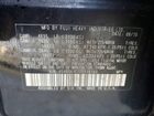2016 Subaru Outback 2.5i Premium Black vin: 4S4BSAJC7G3218183