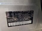 2017 Subaru Outback 2.5i Limited Серебряный vin: 4S4BSAKC1H3259358