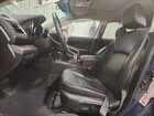 2017 Subaru Outback 2.5i Limited Синий vin: 4S4BSAKC1H3378219