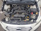 2017 Subaru Outback 2.5i Limited Белый vin: 4S4BSAKC5H3408015