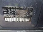 2017 Subaru Outback 2.5i Limited Blue vin: 4S4BSAKC7H3379360