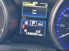 2016 Subaru Outback 2.5i Limited Белый vin: 4S4BSALC0G3303234