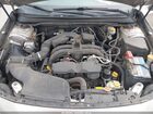 2016 Subaru Outback 2.5i Limited Beige vin: 4S4BSALC4G3227646
