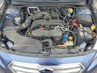 2017 Subaru Outback 2.5i Limited Синий vin: 4S4BSANC4H3349809