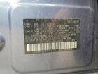 2017 Subaru Outback 2.5i Limited Синий vin: 4S4BSANC4H3349809
