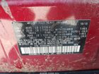 2016 Subaru Outback 2.5i Limited Красный vin: 4S4BSANC5G3238104