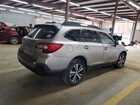 2018 Subaru Outback 2.5i Limited Бежевый vin: 4S4BSANC5J3294633