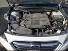 2018 Subaru Outback 3.6r Limited White vin: 4S4BSENC0J3342563