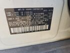 2019 Subaru Outback 3.6r Limited White vin: 4S4BSENC1K3364637