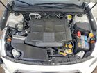 2017 Subaru Outback Touring Белый vin: 4S4BSETC6H3315414