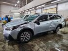 2021 Subaru Outback Silver vin: 4S4BTAAC4M3210499