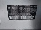 2022 Subaru Outback Серебряный vin: 4S4BTAAC4N3138639
