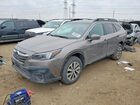 2022 Subaru Outback Premium Желто-коричневый vin: 4S4BTACC2N3263278