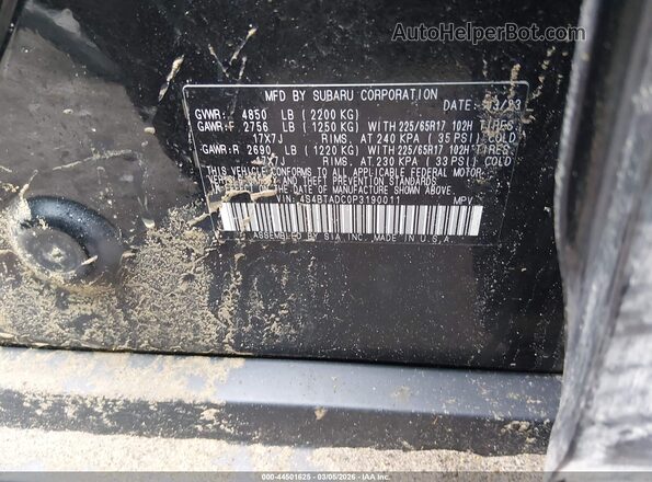 4S4BTADC0P3190011 2023 SUBARU OUTBACK Черный Вид подкапотного пространства