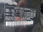 2023 Subaru Outback Premium Черный vin: 4S4BTADC6P3223724