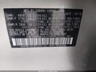 2020 Subaru Outback Premium Серебряный vin: 4S4BTAEC9L3134514