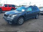 2022 Subaru Outback Premium Серый vin: 4S4BTAFC2N3173608