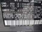 2022 Subaru Outback Premium Серый vin: 4S4BTAFC2N3173608