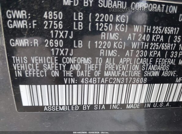 4S4BTAFC2N3173608 2022 SUBARU OUTBACK Серый Вид подкапотного пространства