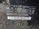 2025 Subaru Outback Premium Черный vin: 4S4BTAFC4S3152903