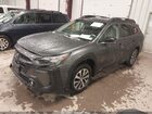 2024 Subaru Outback Premium Gray vin: 4S4BTAFC7R3291952